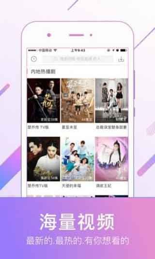 懂电影截图0