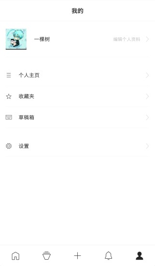 懂电影截图1