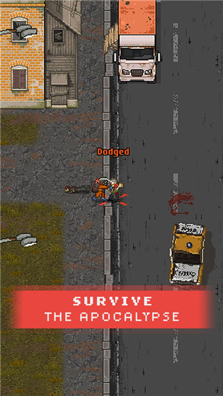 迷你dayz2官方最新版下载截图1
