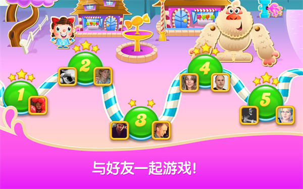 糖果苏打传奇官方正版下载截图0