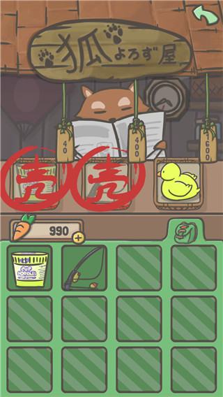 Tsuki月兔冒险截图3
