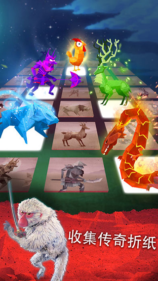 魔弦传说截图1