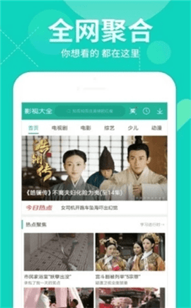 8k影视截图0
