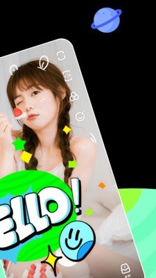 闪光视频截图1
