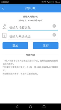开心影音截图2