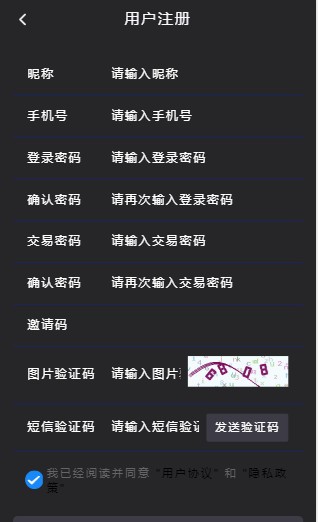 火影短视频截图0