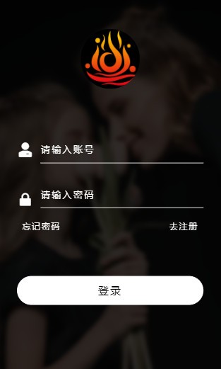 火影短视频截图1