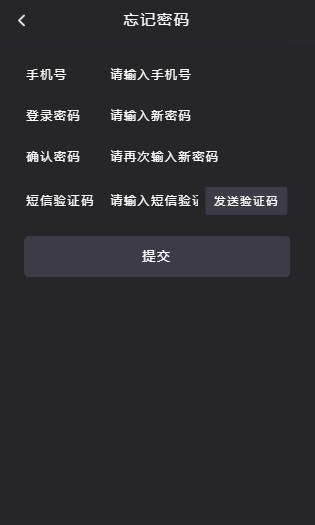火影短视频截图2