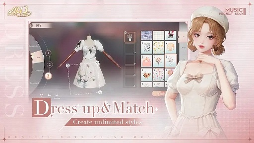 AU3舞之星截图1