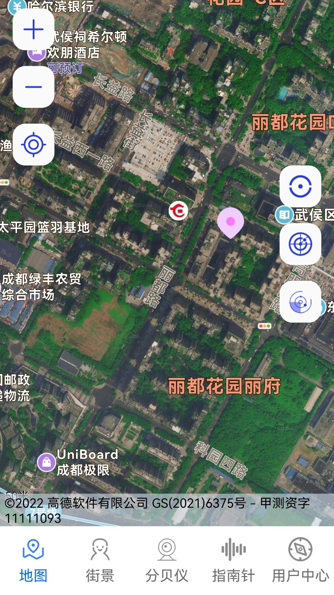 3d卫星场景地图截图0