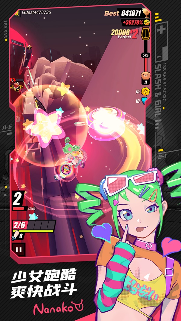 刀光与少女截图0