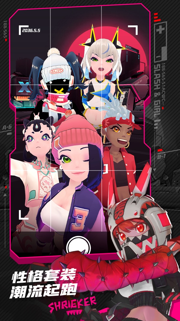 刀光与少女截图3