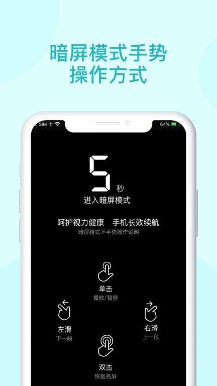青葫芦读书截图1