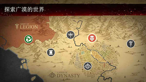 暗影格斗3安卓版免费下载截图5