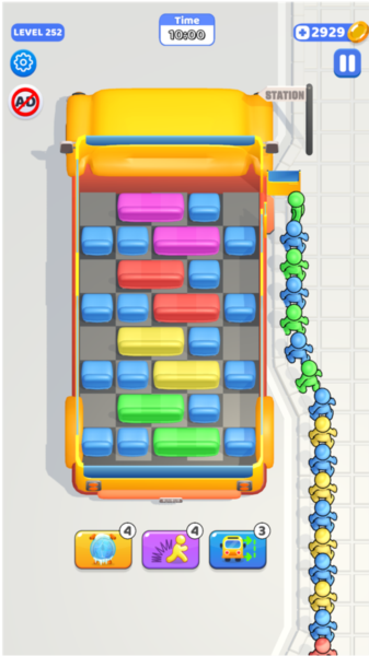 Seat Away截图1