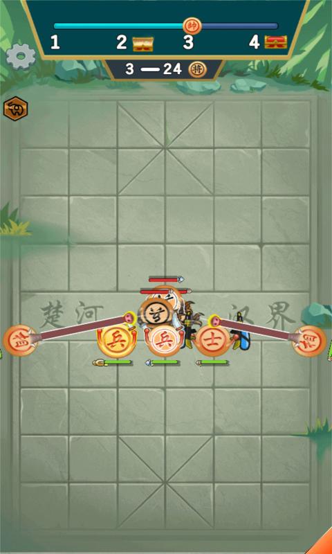 无限战棋截图0
