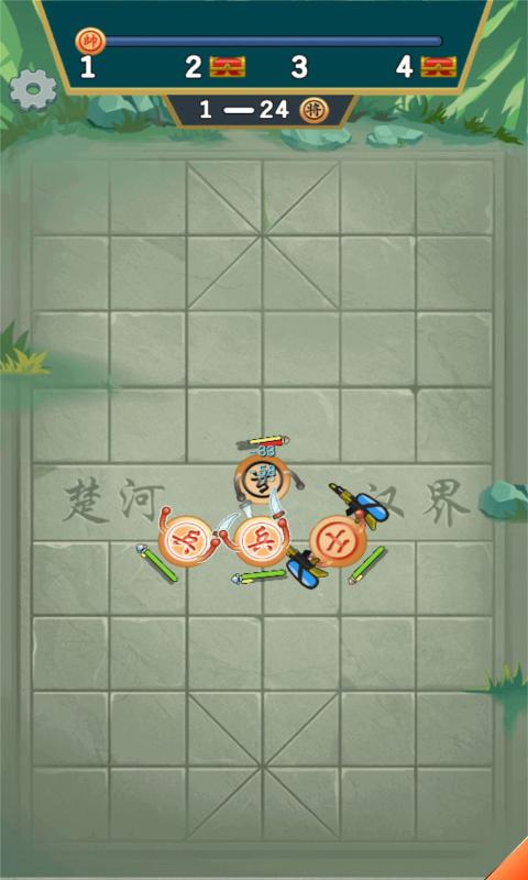 无限战棋截图2