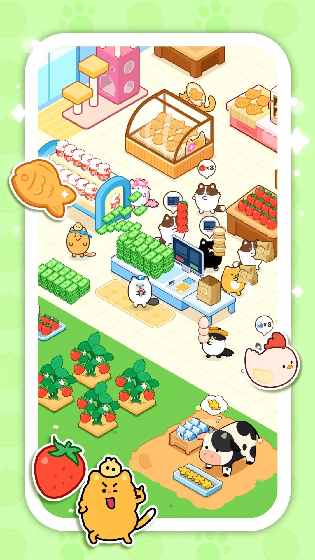 尼尼莫猫超市截图1