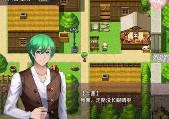 无冬镇物语完整版截图2