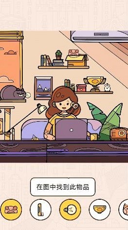211小游戏盒子截图3