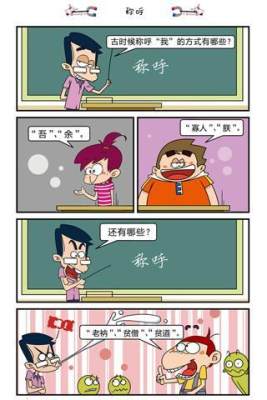 阿u漫画书全集免费阅读20册截图1