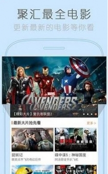 猪蜜蜜电视剧全集免费观看截图2