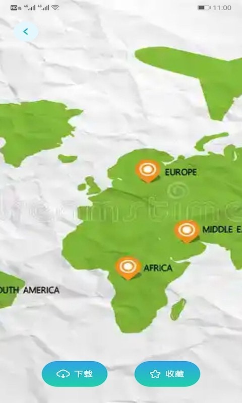 Travel旅行记录截图1