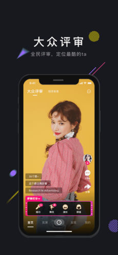 茄子短视频qzdsp截图0