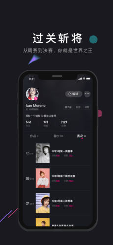 茄子短视频qzdsp截图1