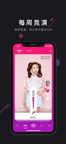 茄子短视频qzdsp截图3
