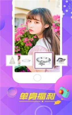 红牛视频截图3