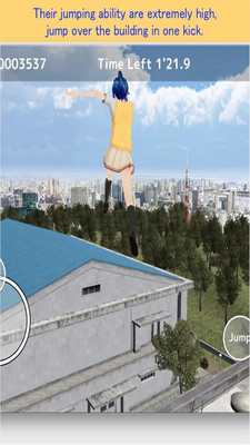 校园捉迷藏截图2
