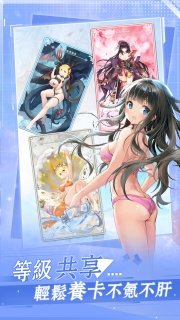 闻姬起舞官网版截图2