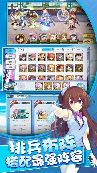 荒野少女最新版2024版本下载截图1