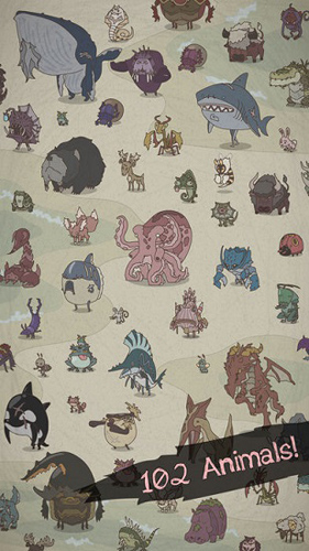 野生驯兽师中文版截图3