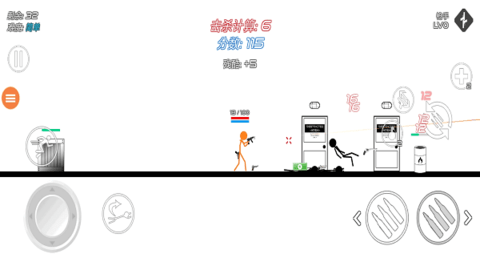 火柴人枪战射击下载应用安装截图0