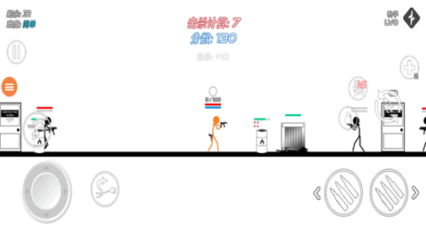 火柴人枪战射击下载应用安装截图1