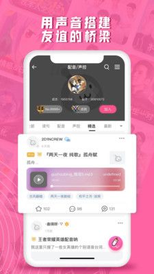 第一弹截图0