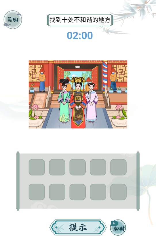 文字玩出花截图2