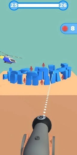 弹弓粉碎靶场截图0