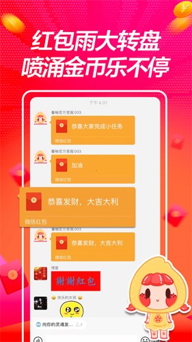 爱搞视频app下载地址截图0