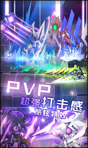 嘣源世界截图2