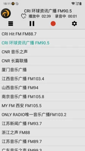 龙卷风收音机最新版本截图2