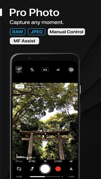 ProShot截图2