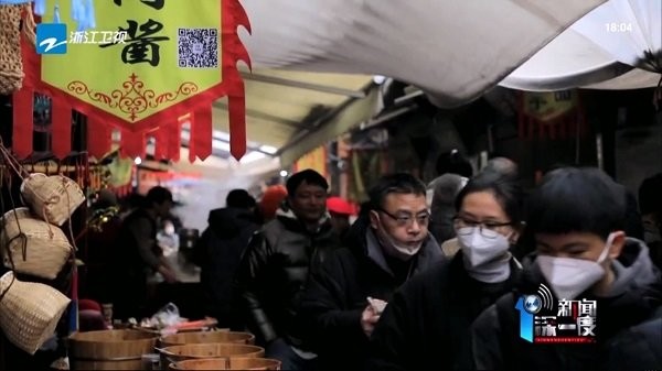 星空电视截图2