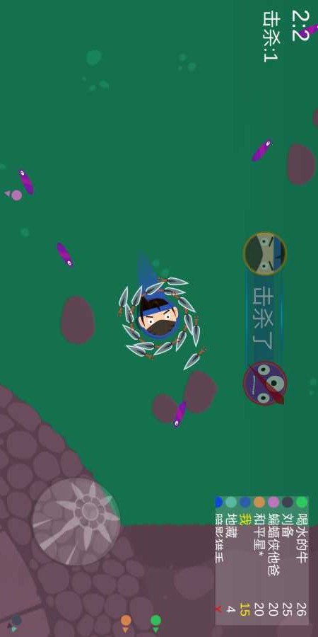 流星锤大作战截图0