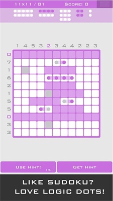逻辑点点2截图0