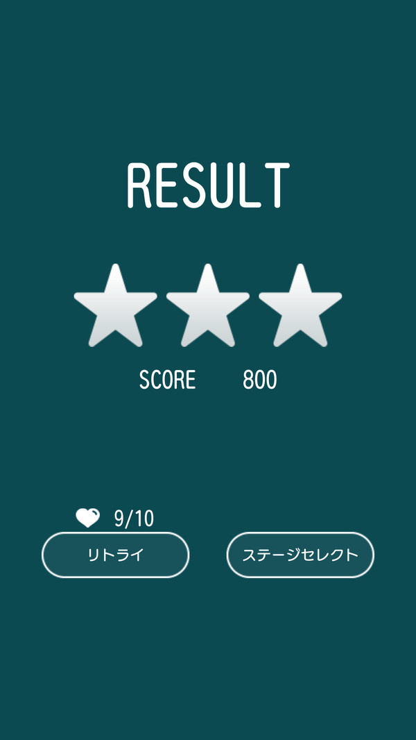 轻弹球截图0